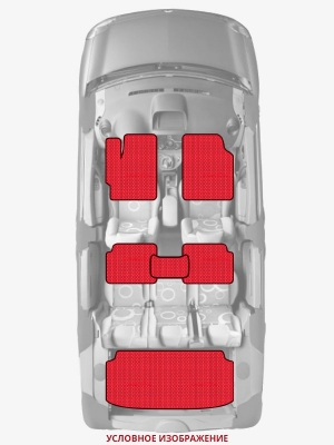 ЭВА коврики «Queen Lux» комплект для Honda Accord Coupe (5G)